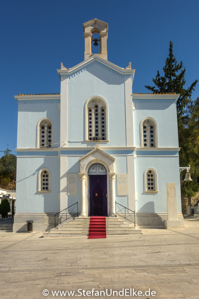 Erster Athener Friedhof, Athen, Griechenland