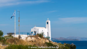 Saint Nicolas, Hochzeitskapelle in Rafina, Griechenland