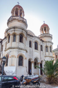 Griechenland, Urlaub, die Kirche St. Georg von Sandrape, Insel Kastellorizo