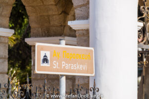 Die Kirche Agia Paraskevi in Kattavia, Insel Rhodos, Griechenland