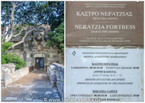 Eingang zur Burg Neratzia auf der Insel Kos