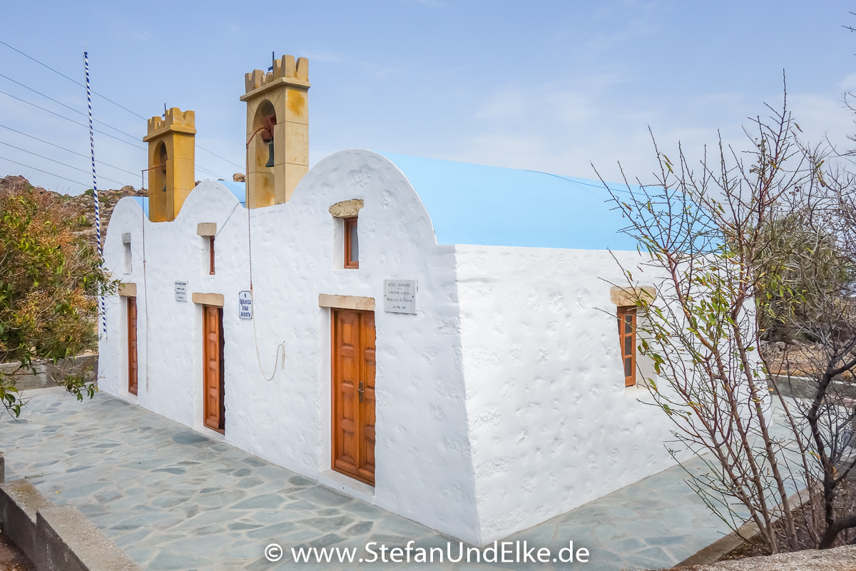 St. Panteleimon - St. Raphael - St. Spyridon