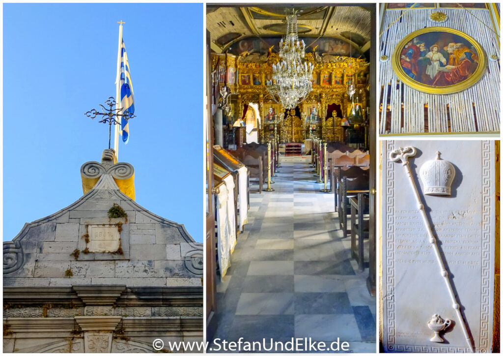 Die Metropolitankirche Agios Charalambos in Preveza (Klöster, Kirchen und Kapellen)