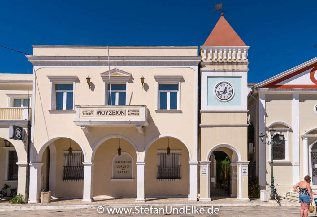 Das Gebäude des Solomos Museums in Zakynthos Stadt