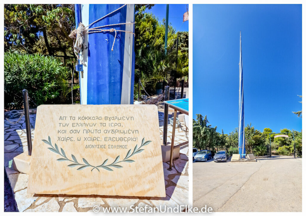 Die größte griechische Flagge in Keri auf der Insel Zakynthos