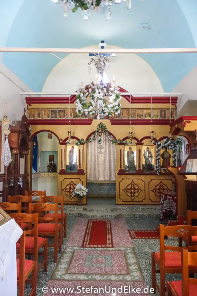 Agios Nektarios