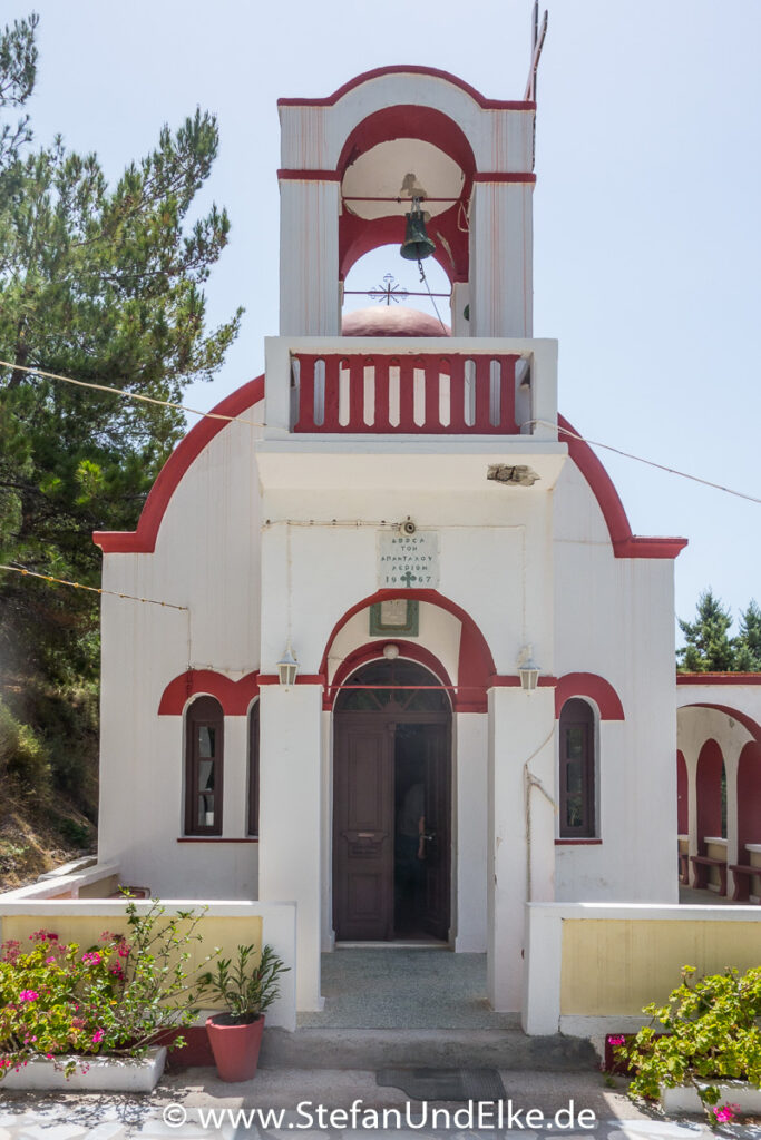 Agios Nektarios