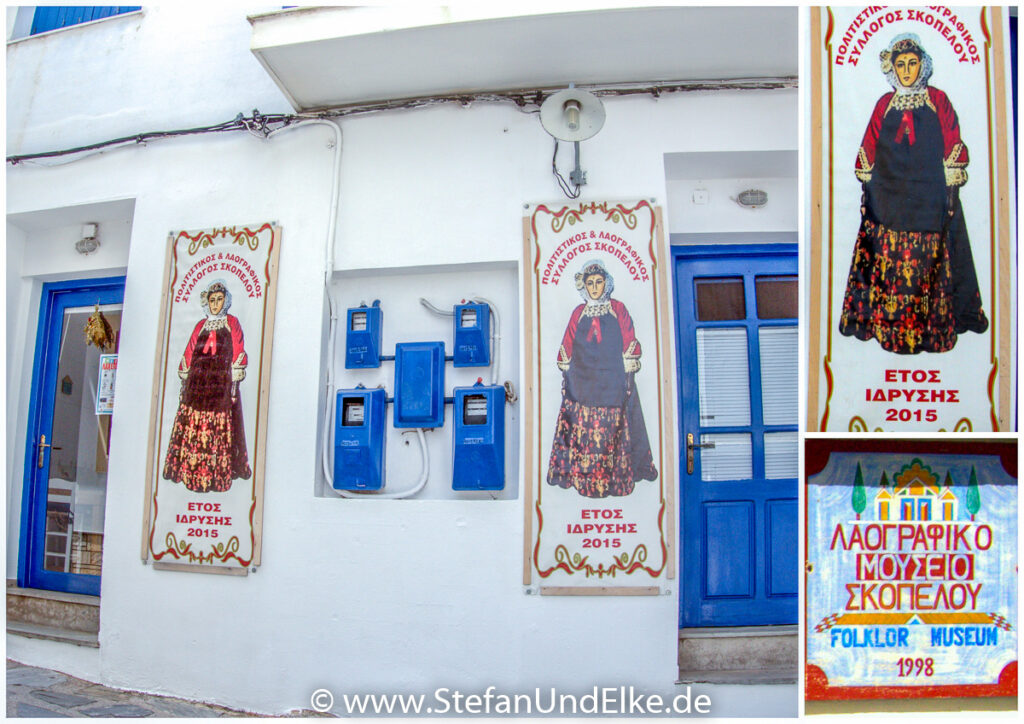 Das Folklore Museum in Skopelos Stadt