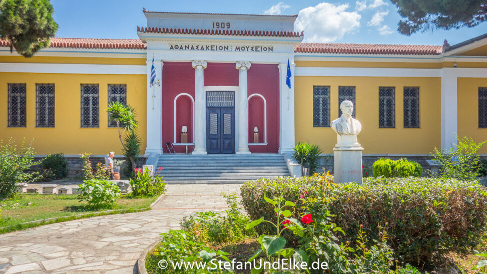 Das Archäologische Museum Athanasakeio von Volos